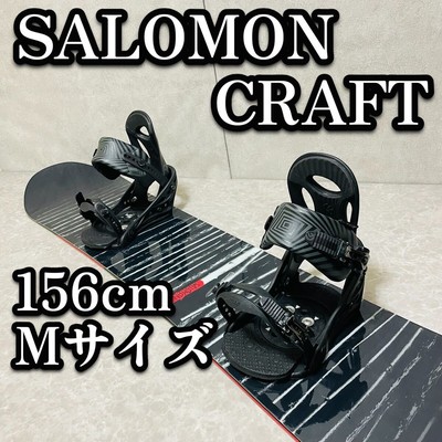 Salomon Craft Binding Set Beginner 156 Men'S Flux | eBay Salomon Craft Binding Set Beginner 156 Men'S Flux | eBay