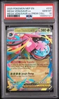 Mega Venusaur ex 2025 Pokemon MEP Black Star Promos #013 PSA 10