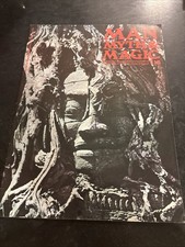 Man Myth & Magic Magazine Issue 13 1970s Occult Mythology Esoteric VGC