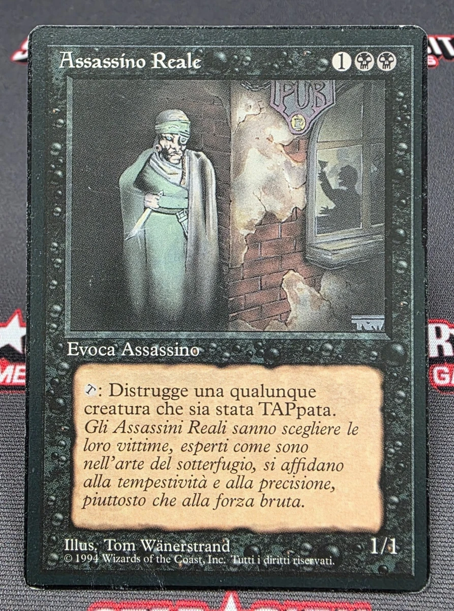 Revised Edition Trading Card Games in Italian for sale | eBay