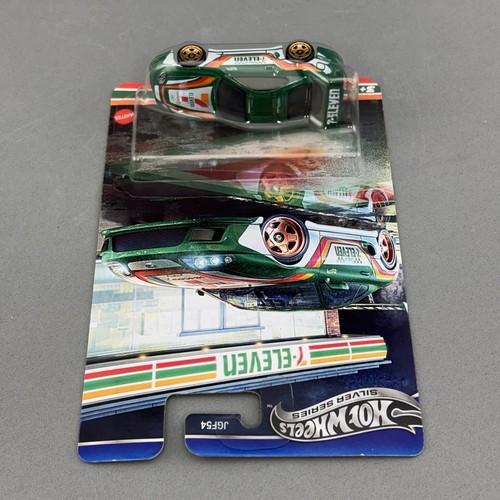 Hot Wheels Silver Series Toyota Supra 7-Eleven Exclusive 7/11 7-11 - Picture 7 of 9