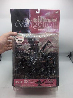 Neon Genesis Evangelion Eva-03 Production Kaiyodo Xebec Model Figure Brand New