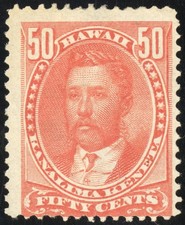 Hawaii Stamps # 48 MH F-VF Scott Value $200.00