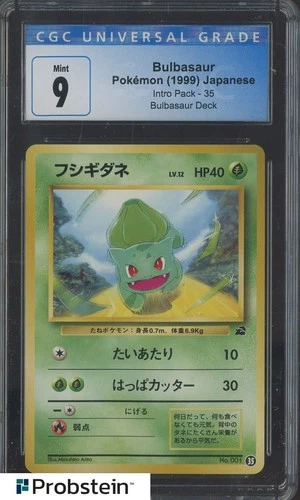 1999 Pokemon Japanese Intro Pack Bulbasaur Deck #35 Bulbasaur CGC 9 MINT