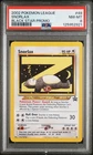 2002 WOTC POKEMON LEAGUE BLACK STAR PROMO SNORLAX #49 SLEEPING SNORLAX PSA 8 Q