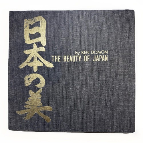 The Beauty of Japan By Ken Domon FIRST EDITION 1978 ITO Ham Provisions Co EX CON - Picture 1 of 12