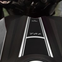 Aufkleber 3D Motorrad Kompatibel Mit Benelli TRK 502X 2020-2026 Tank-Schutzfolie