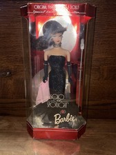 Vintage 1994 Solo In The Spotlight Barbie 13820 Brunette By Mattel