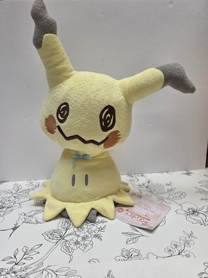 Mimikyu's Cafe Time Kuji Last Prize