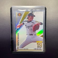 Shintaro Fujinami Orioles Rookie Card Owners League Hanshin Tigers MLB Used. rookie card picture