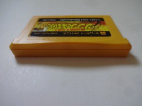 THE LEGEND OF ZELDA 2 Link No Bouken Famicom Mini GAMEBOY Advance GBA From Japan