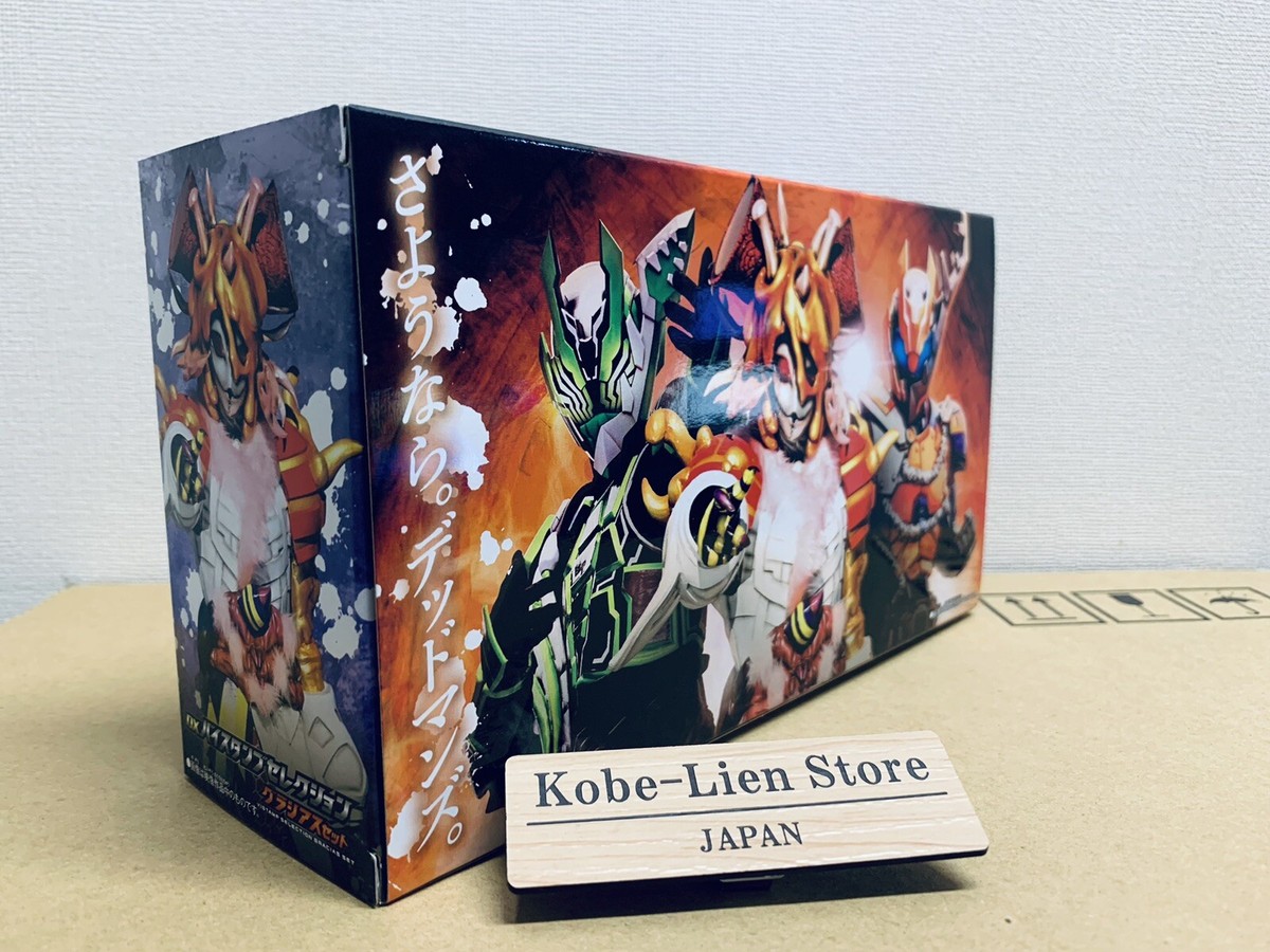 馬神 弾 リバイバル revival 3枚セット バトルスピリッツ デッキ 氣廻の契約神ヤマトタケル 青の世界