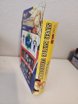 Dragon Ball Z Super Battle Collection Super Saiyan Trunks Bandai