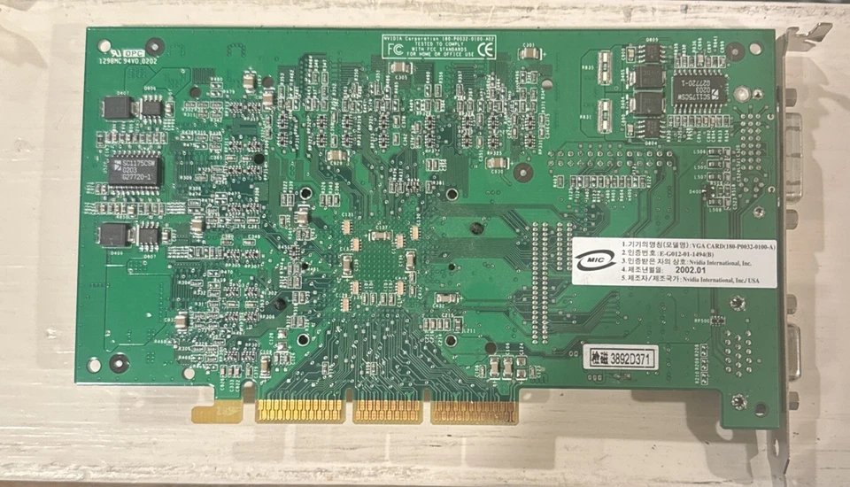 Dell Nvidia Quadro2 Pro 64MB /VGA AGP 4x Video Graphics Card 096VHW - Image 2 of 2