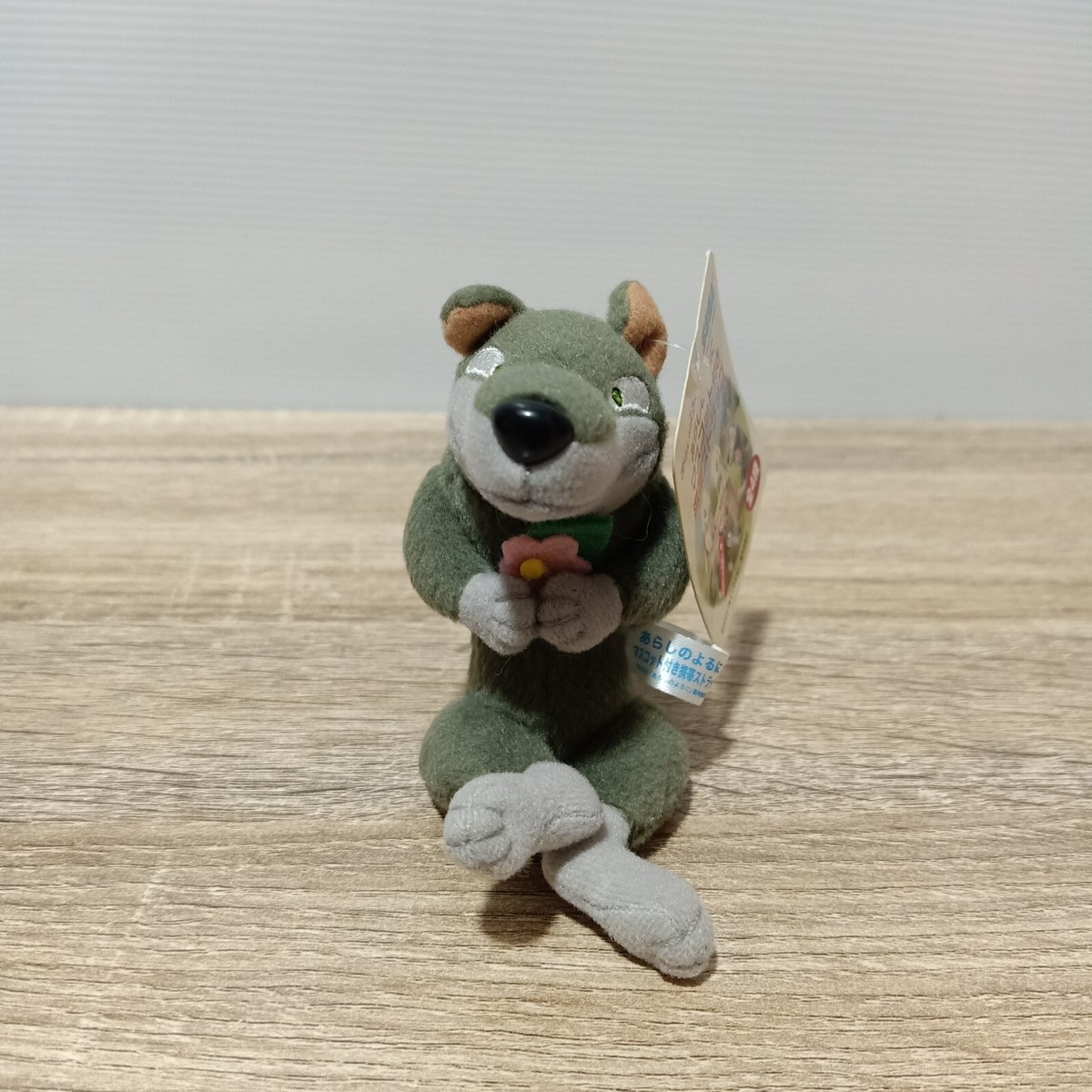 One Stormy Night Arashi no Yoru ni Gabu Wolf 3.5