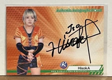 HisokA 2023 BBM Woman's Pro Wrestling Rookie Autograph #/98 SP RC JTO Ice Ribbon