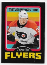 24/25 O-PEE-CHEE RETRO BLACK BORDER PARALLEL /100 (#1-600) U-Pick From List