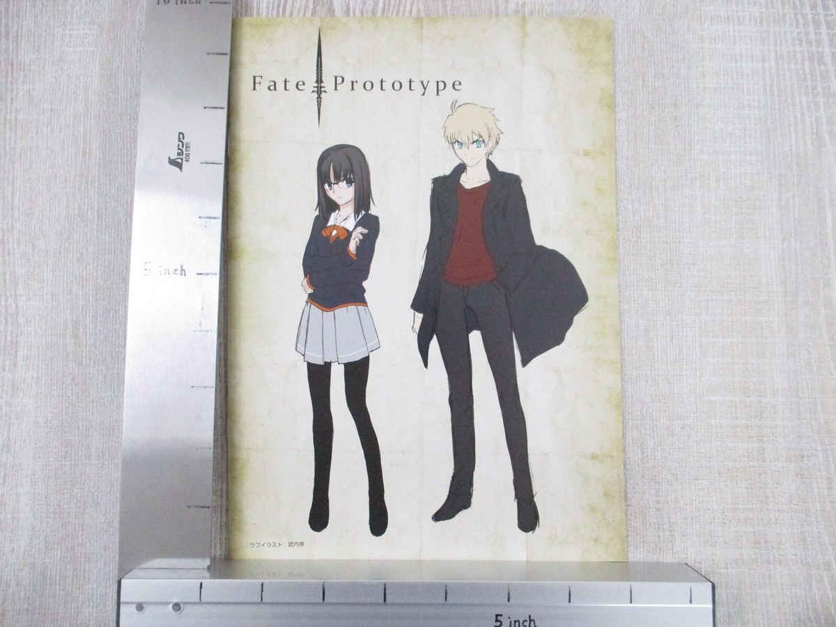 FATE PROTOTYPE Anime Type-Moon Art Fan Book 2013 Japan Ltd Booklet