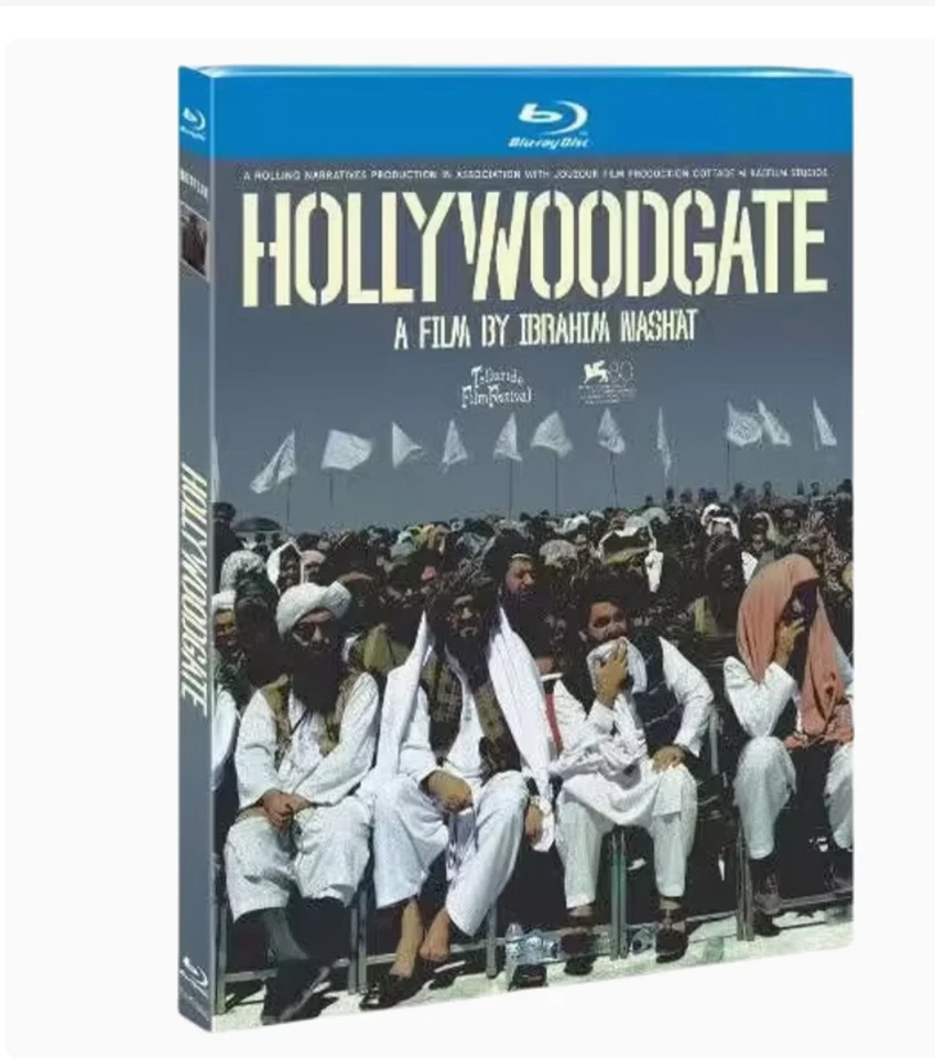 Hollywoodgate (2023) TV 1-DiscAll RegionPlay Neu Seal Box