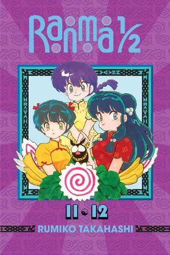 Ranma 1/2 (2-in-1 Edition) Vol 6: Includes by Takahashi Rumiko (PB 2015) - Image 8