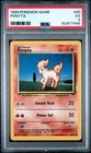 1999 POKEMON BASE SET UNLIMITED #60 PONYTA PSA 5