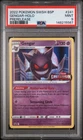 Pokemon Gengar SWSH241 Black Star Promo PreRelease PSA 9 MINT