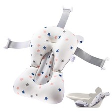 Baby Bath Tub Seat Cushion - Baby Sink Bath Cushion - Bathing Seat Support, I...