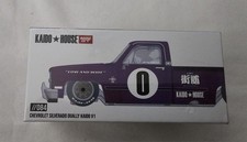 Mini-GT Kaido House 084 CHEVROLET SILVERADO Dually KAIDO V1 Purple #KHMG084 1:64