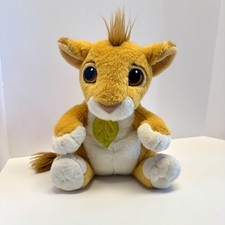 1993 Mattel Disney The Lion King 12" Young Simba Talking Plush Toy Tested  Work