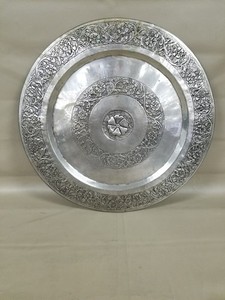 Vtg/Retro 18 Embossed Metal Floral Pattern Wall Hanging Tray/Platter/Plate