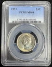 1932 Washington Quarter PCGS MS64 FIRST YEAR w/ Light Toning!