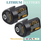 2X3.5Ah 10.8V/12V Battery for Bosch BAT411 BAT412 BAT413 BAT414 GSR GSA 10.8V-LI
