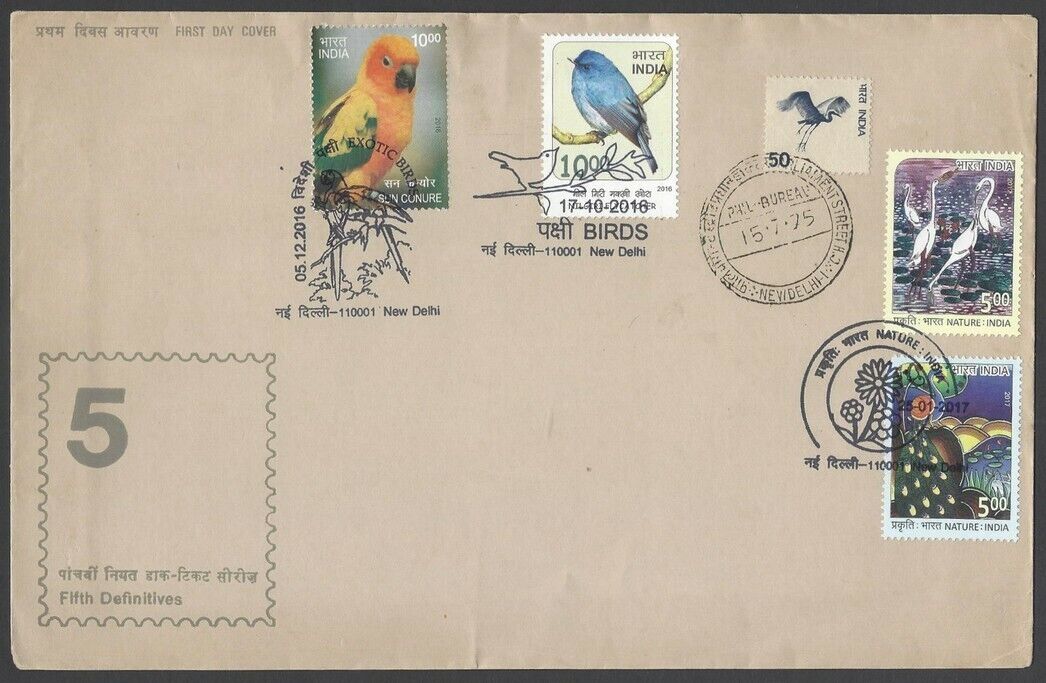 Recommendation India Time sale 1975 2016 2017 combination BIRDS FDC