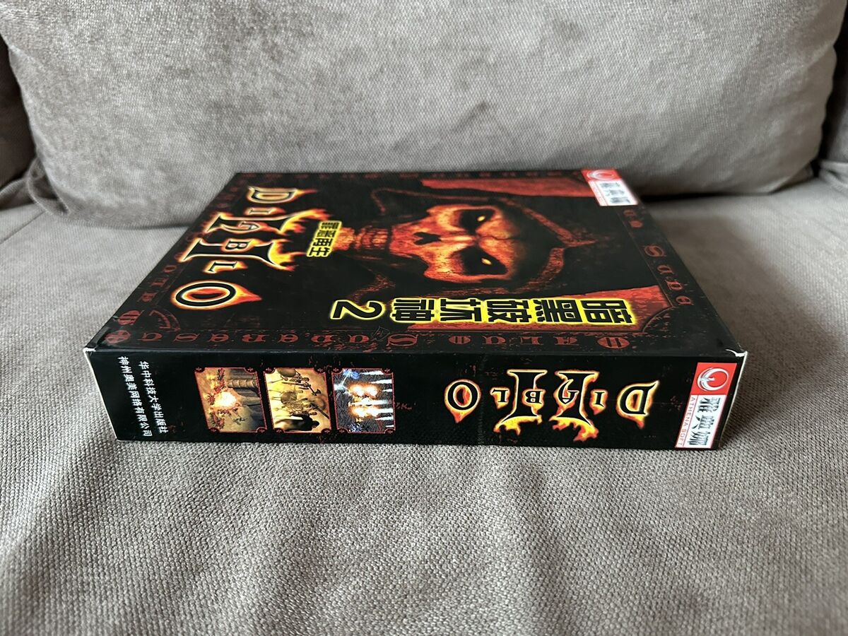 Diablo II ディアブロ2 windows PC ゲーム big box Diablo II - Japanese Gatefold Big Box Edition PC | eBay