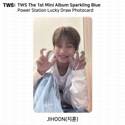 TWS The 1st Mini Album Sparkling Blue Power Station Luckydraw