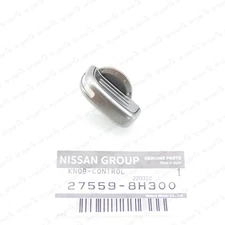 NEW GENUINE NISSAN X-TRAIL T30 CONTROL KNOB 27559-8H300