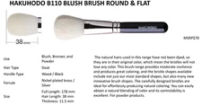 Hakuhodo B110 Blush Brush Round & Flat