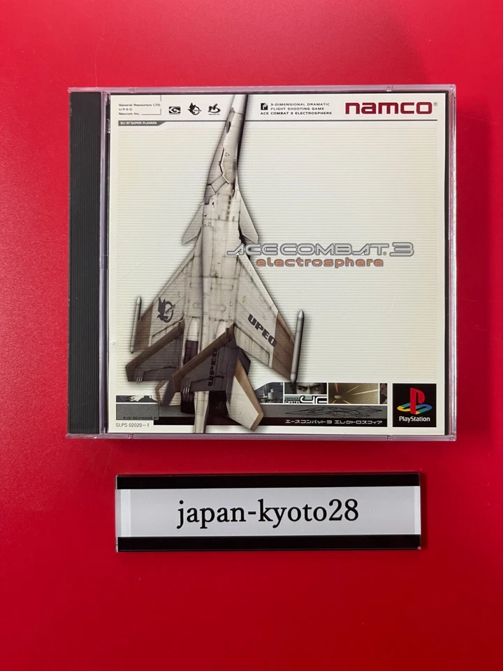Ace Combat 3 PS1 Namco Sony Playstation 1 Japan - Image 4 of 4