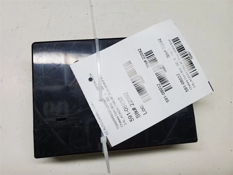 2013-2018, GMC Acadia, Body Control Module, 3.6L, FWD, Part Number - 22915542 - Image 3 of 4