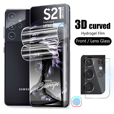 For Samsung Galaxy S26/S25 Ultra/Plus TPU Hydrogel Screen Protector/Camera Lens
