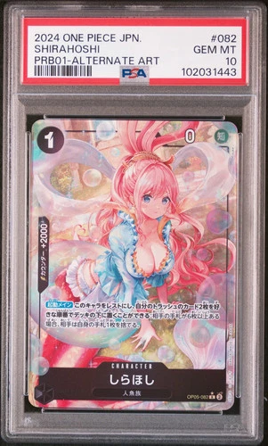 2024 One Piece—Shirahoshi (Alt Art) #OP05-082 The Best Vol. 1 Japanese PSA 10