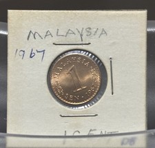 1967 Malaysia 1 Sen The Parliament Building First Year Made 13 Pointed Star