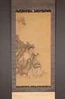 ts1007 Hanging Scroll "Zhuge Liang"
