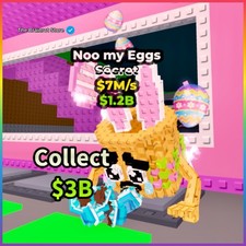 Noo my Eggs / ULTRA RARE 1 Steal a Brainrot ROBLOX