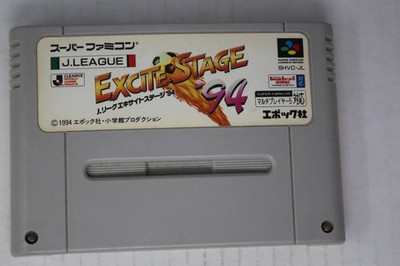 J.League Excite Stage '94 (JPN) Super Famicom (Region Locked)