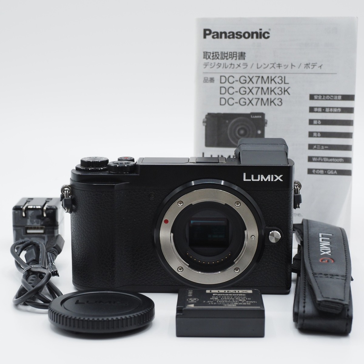 Panasonic Lumix GX7MK3 Body Black 18,633 shots [Top Mint] | eBay