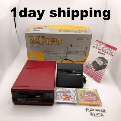 Nintendo Famicom Disk System Konsole HVC-022 Box Neuer Gürtel Made in Japan...