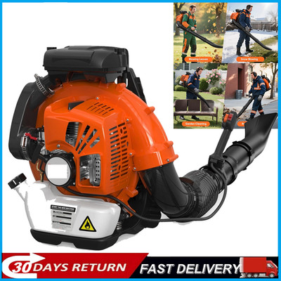 Commercial Backpack Leaf Blower Snow Blowers 75.6CC 2-Stroke Gas Powered 847CFM