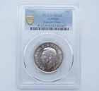 1946 Canadian 50 Cents .800 Silver PCGS MS63 Narrow Date Gold Shield- T231