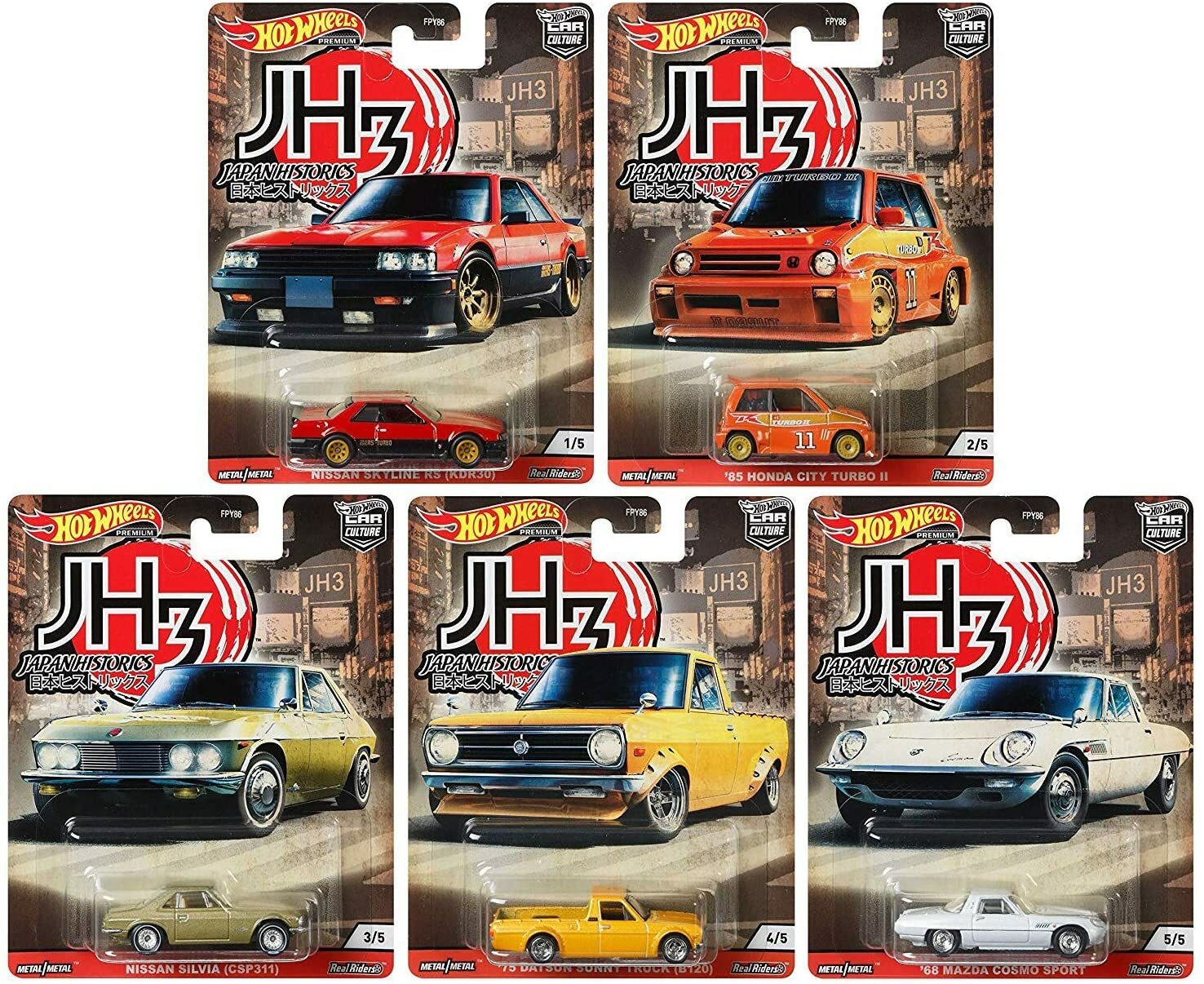 NEW 2020 HOT WHEELS JAPAN HISTORICS 3 SET OF 5 NISSAN MAZDA HONDA